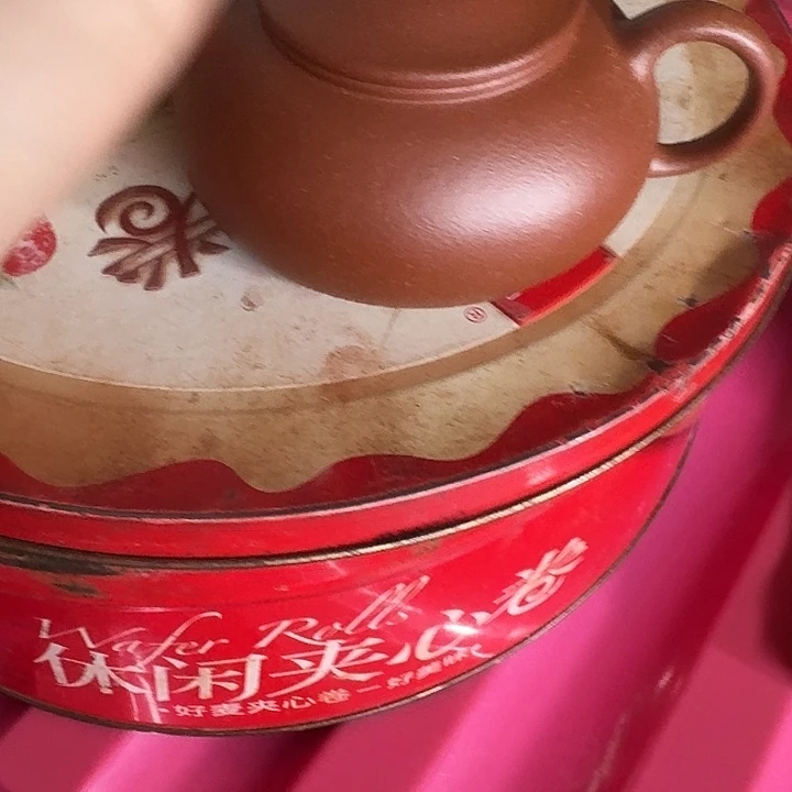 冶***春茶壶紫砂红降坡寒江180cc半手微微瑕
