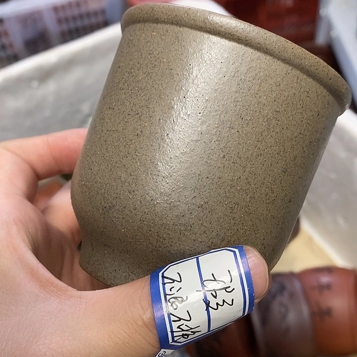 茶杯紫砂瑕疵不退不换