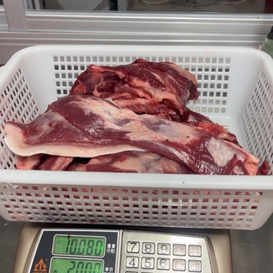 7中国大陆食用农产品如*
