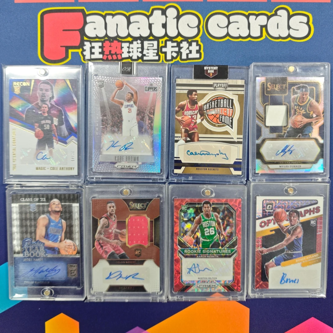 帕尼尼随机签字一张