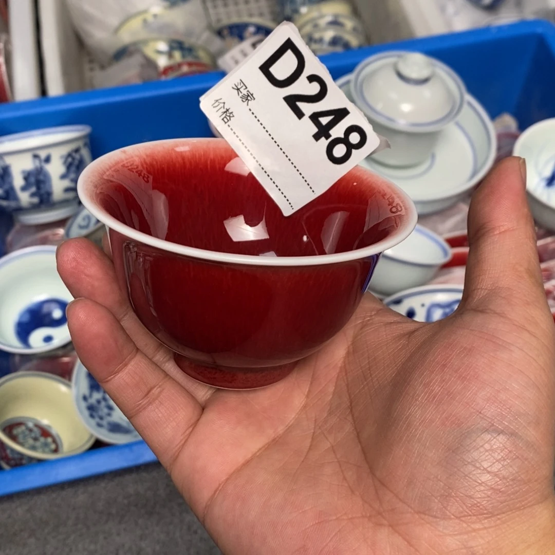 景德镇当代工艺品120毫升大的