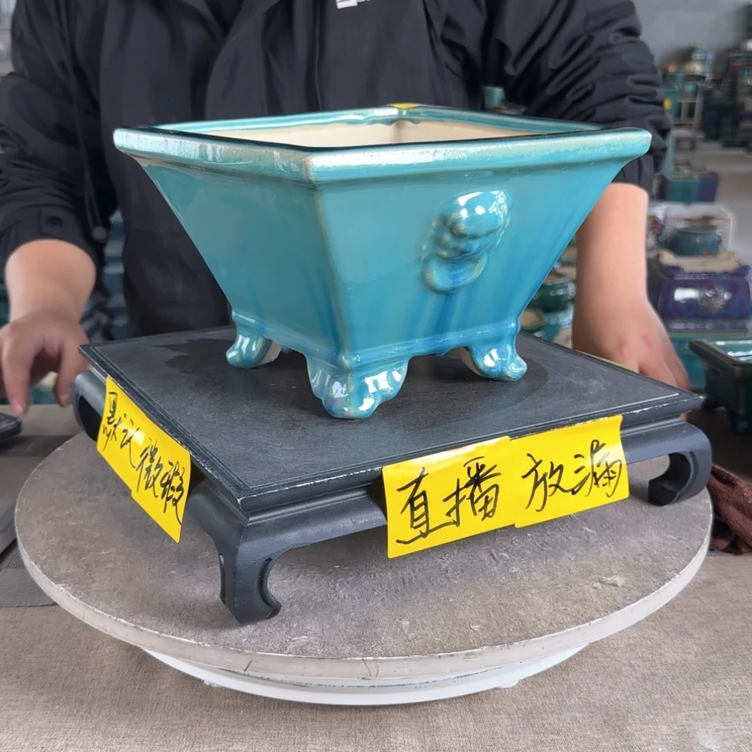 陶。一风堂石湾花盆 盆口变形 瑕疵