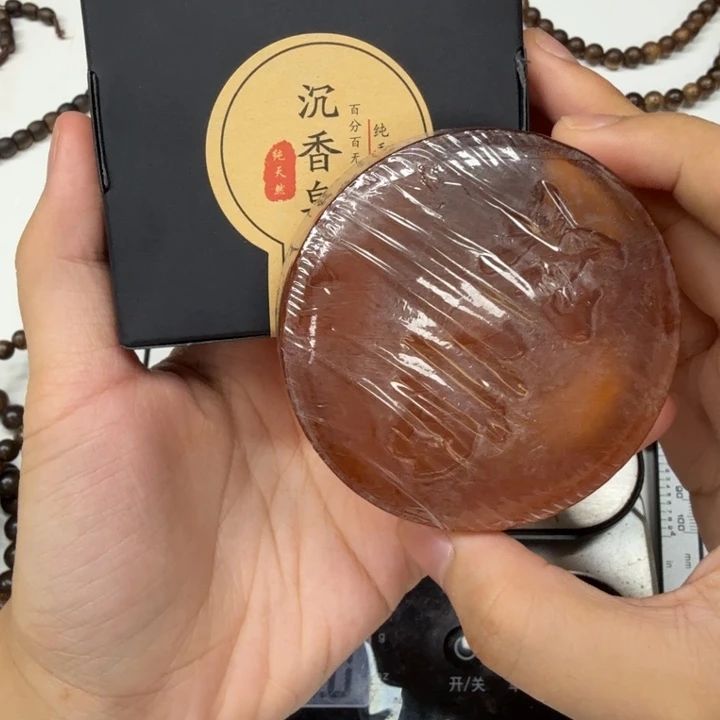 沉香碎屑沉香沉香香皂一个➕碎屑多样性发一