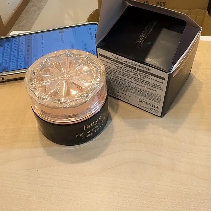 塑料这个时候我们