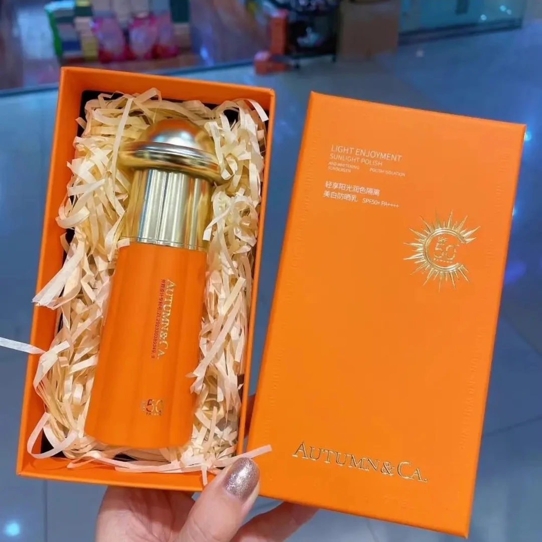 AUTUMN&CA./秋蔻轻享阳光润色隔离美白防晒乳清透亮肤遮瑕防晒霜