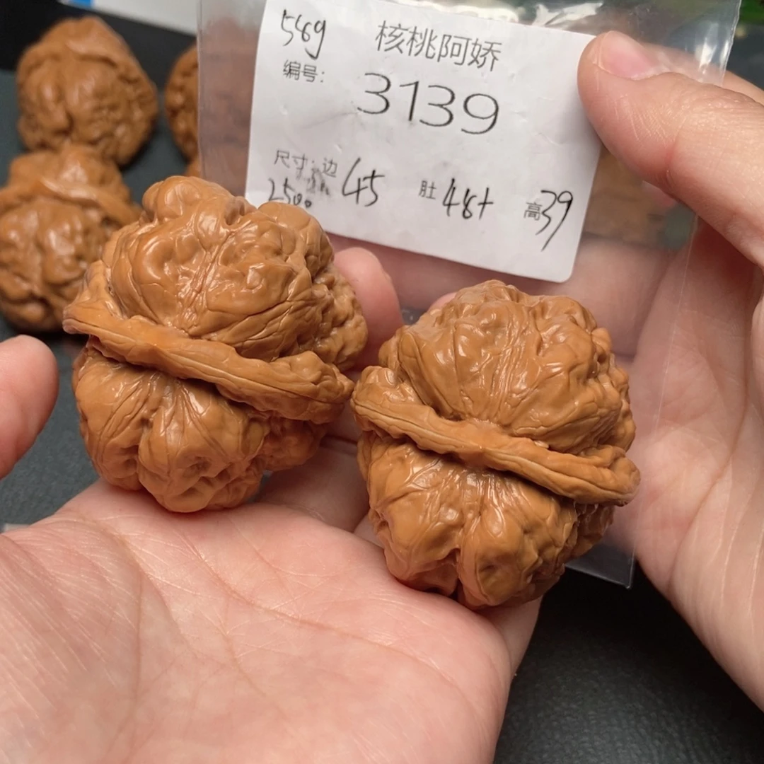 文玩核桃把件蛤蟆