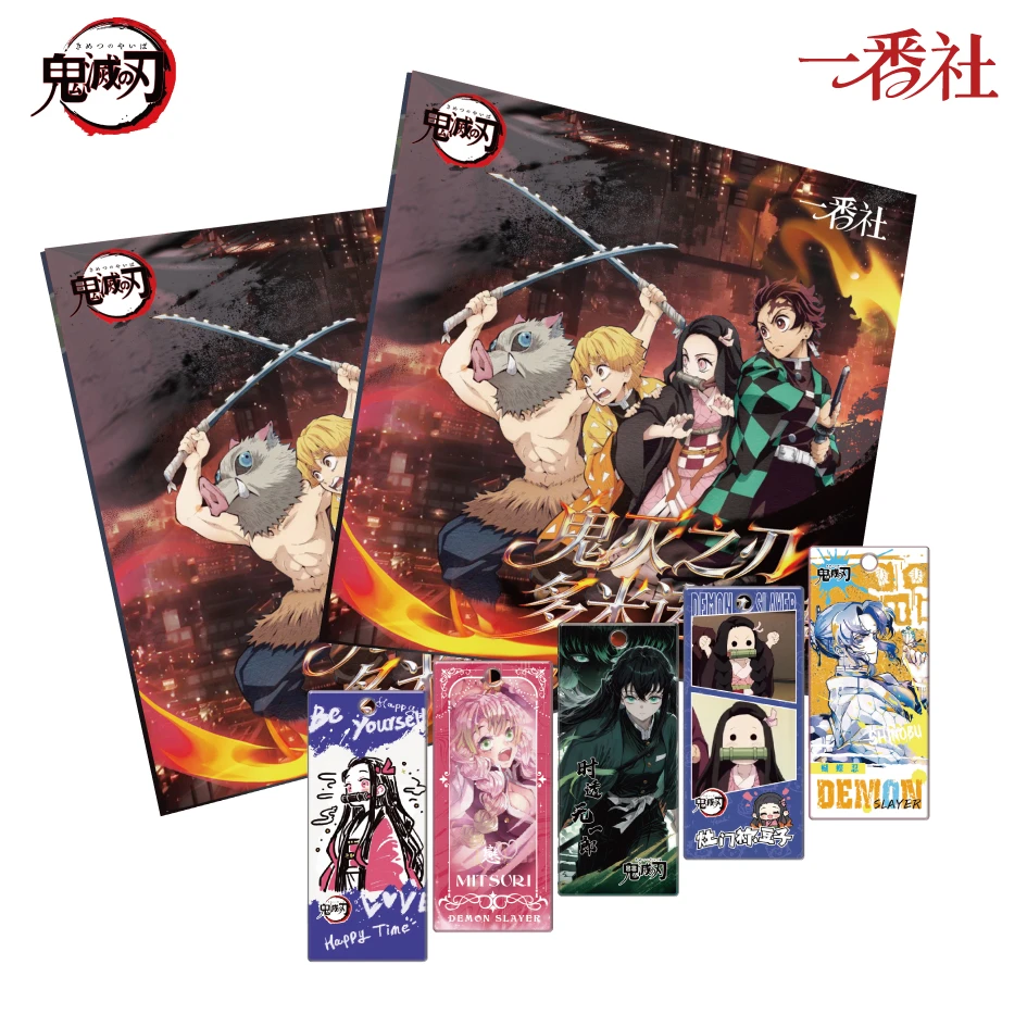 玩法合集【小瓜】一番社鬼灭之刃 多米诺骨牌系列收藏卡牌（代拆）