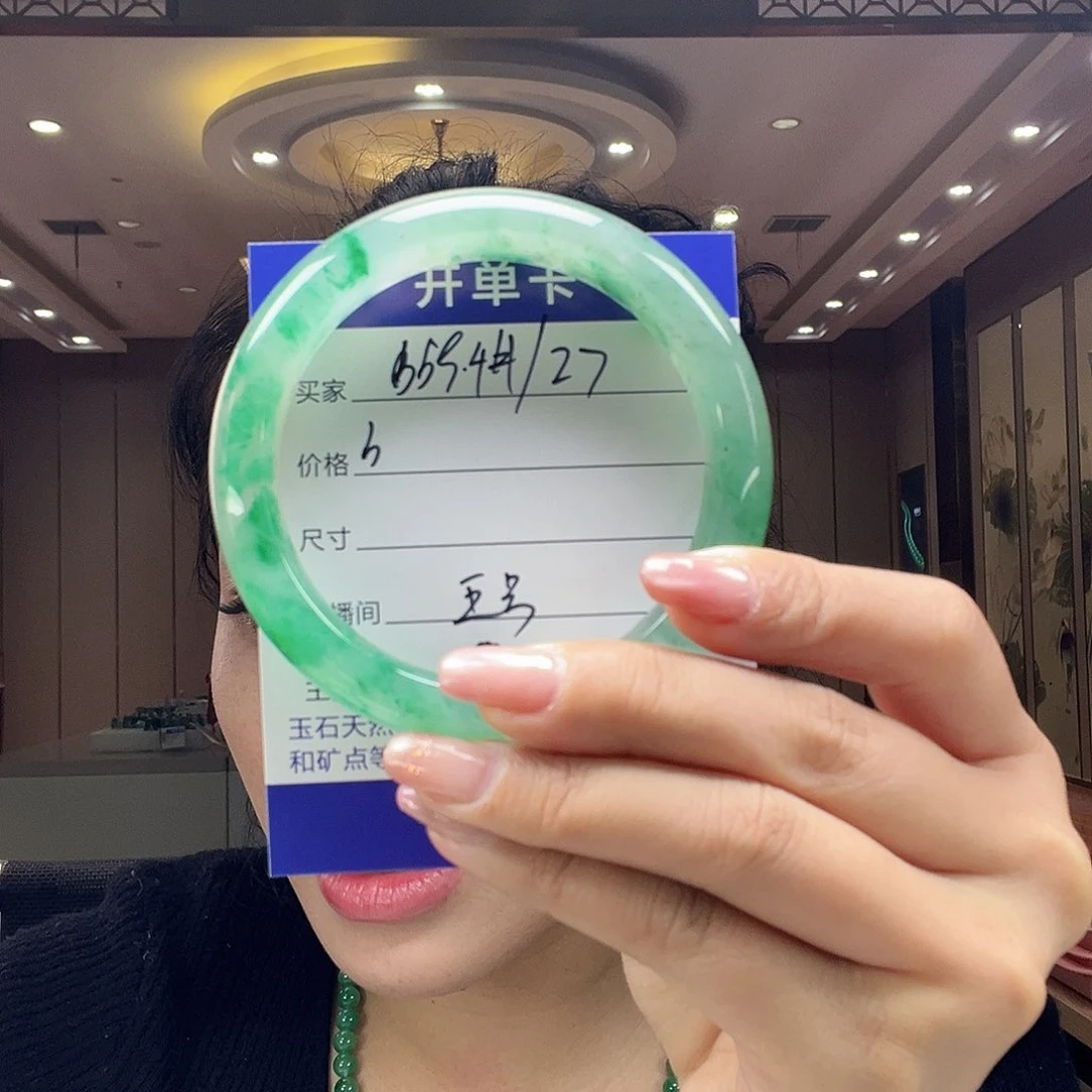 未镶嵌手镯石英岩玉