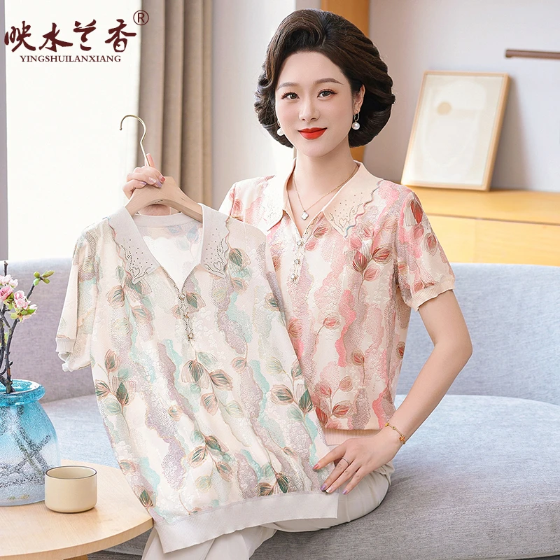 妈妈夏装翻领冰丝短袖T恤宽松上衣洋气中老年女夏季气质小衫套装