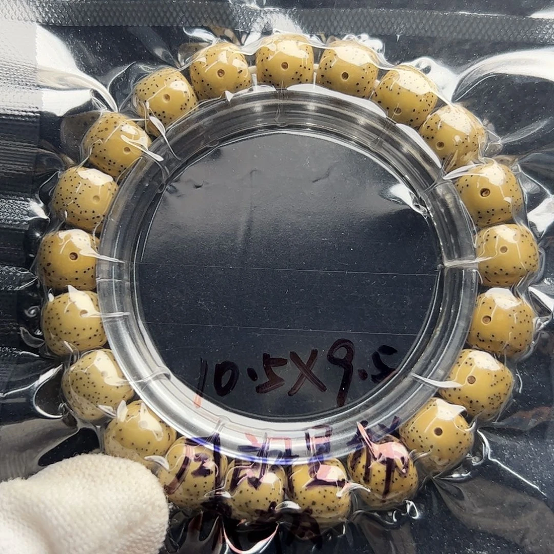 星月菩提手串月朗星稀