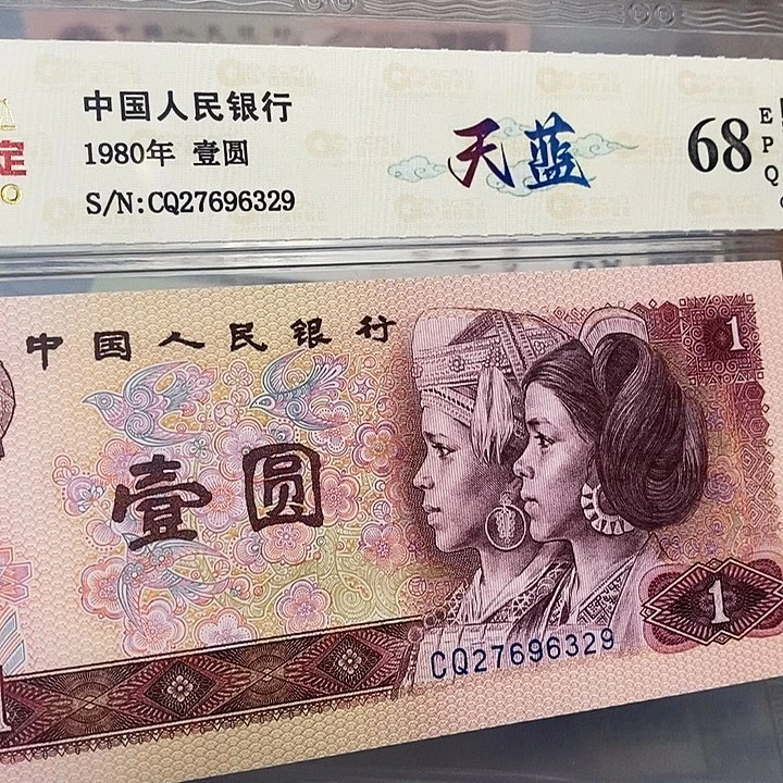 801天蓝27696329，，，，，