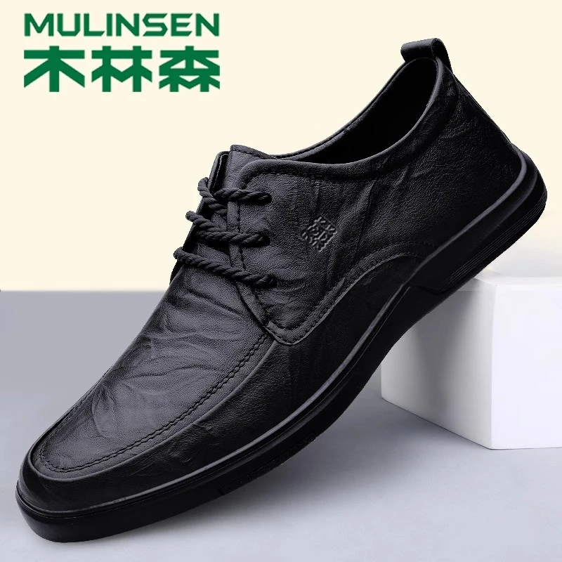 木林森春秋男士商务皮鞋男头层牛皮黑色休闲英伦内增高牛皮正装潮