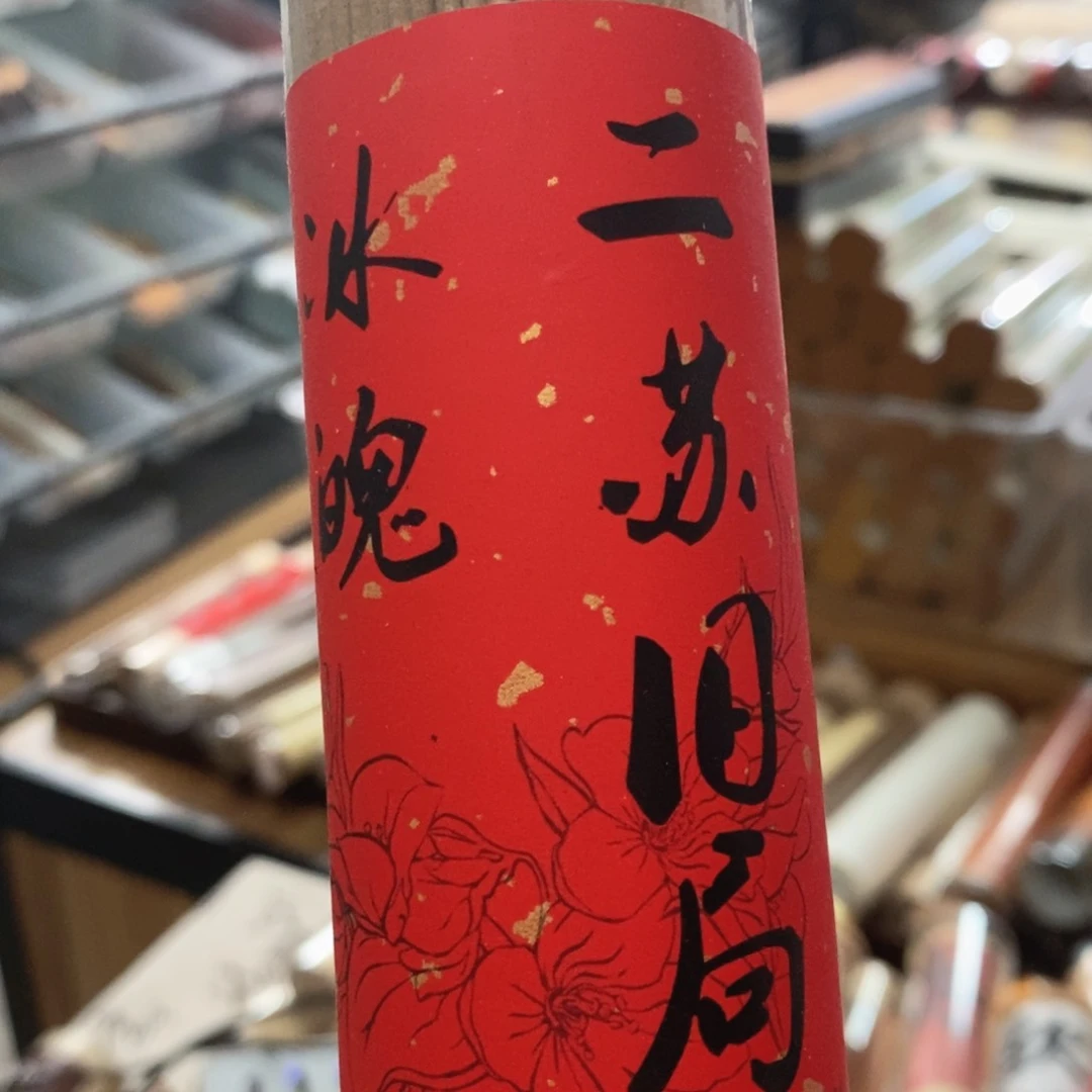 9996666666666666966666666666