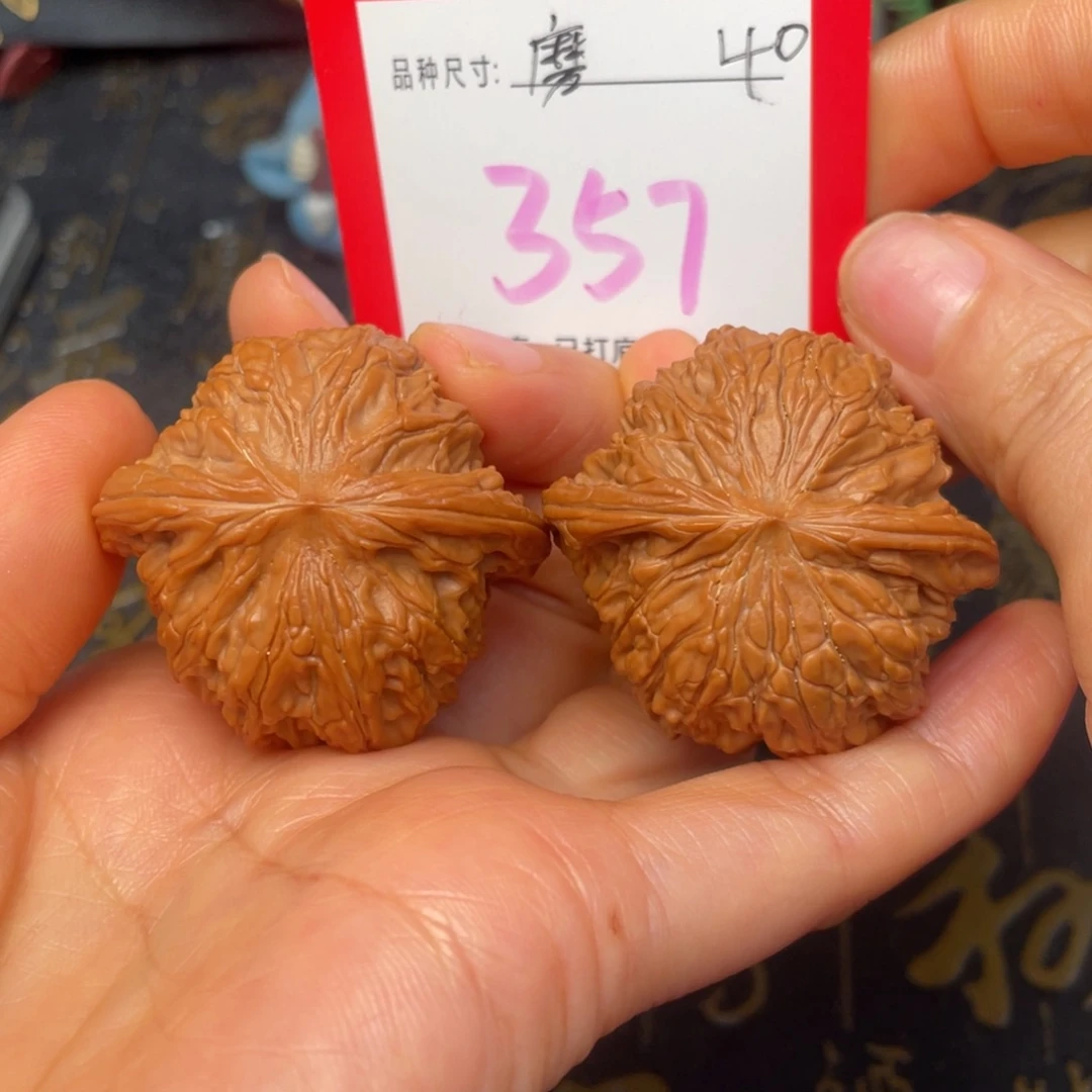 吊坠文玩核桃文玩的好