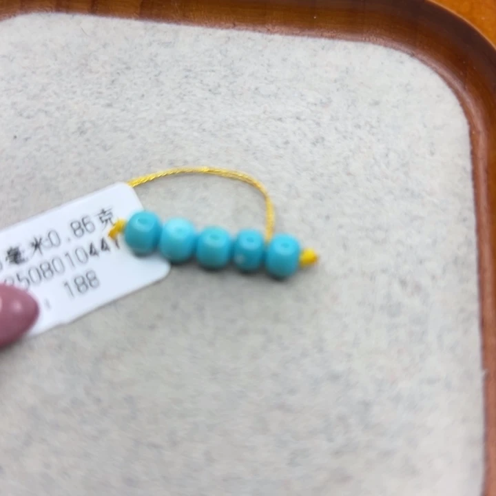 绿松石未镶嵌手链