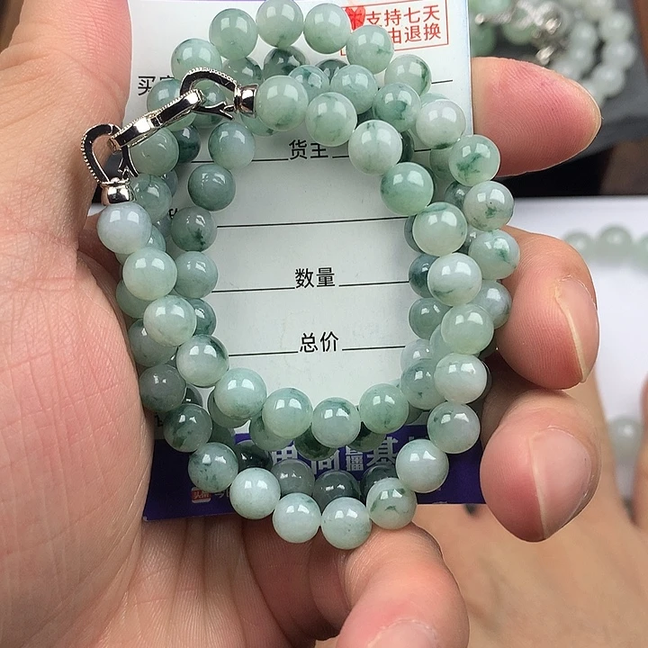 翡翠未镶嵌手链卡7.2