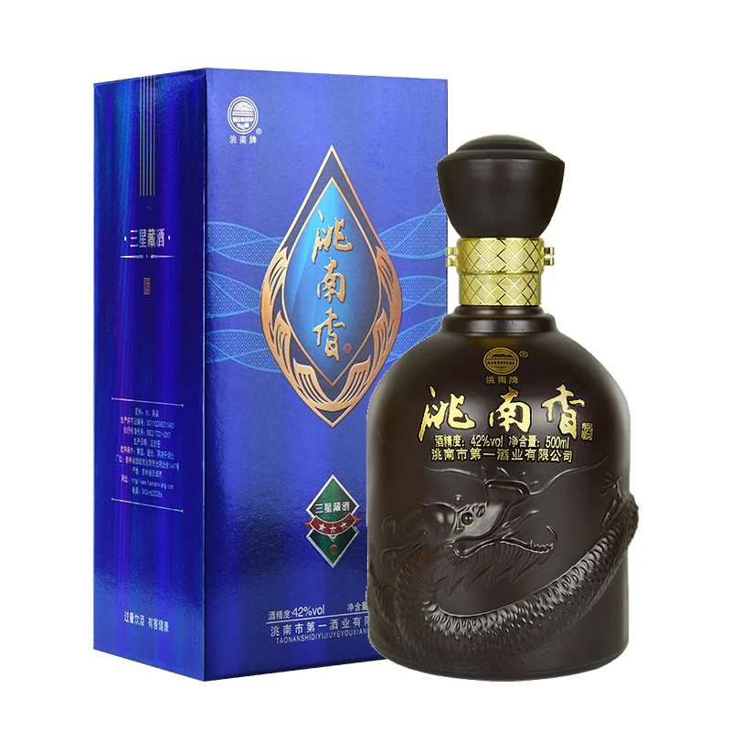 洮南香洮南香三星 白酒东北特产高度粮食酒吉林名酒送礼42度500