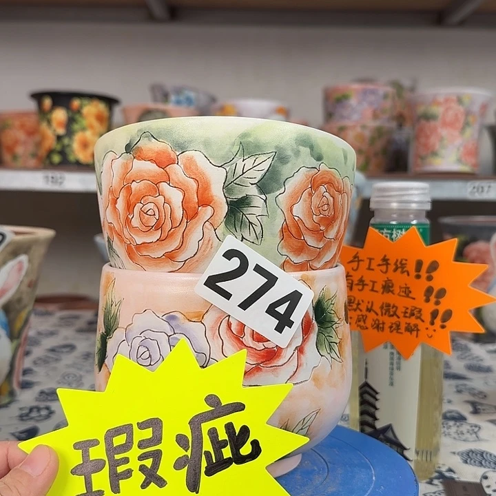 景德镇手绘多肉花盆