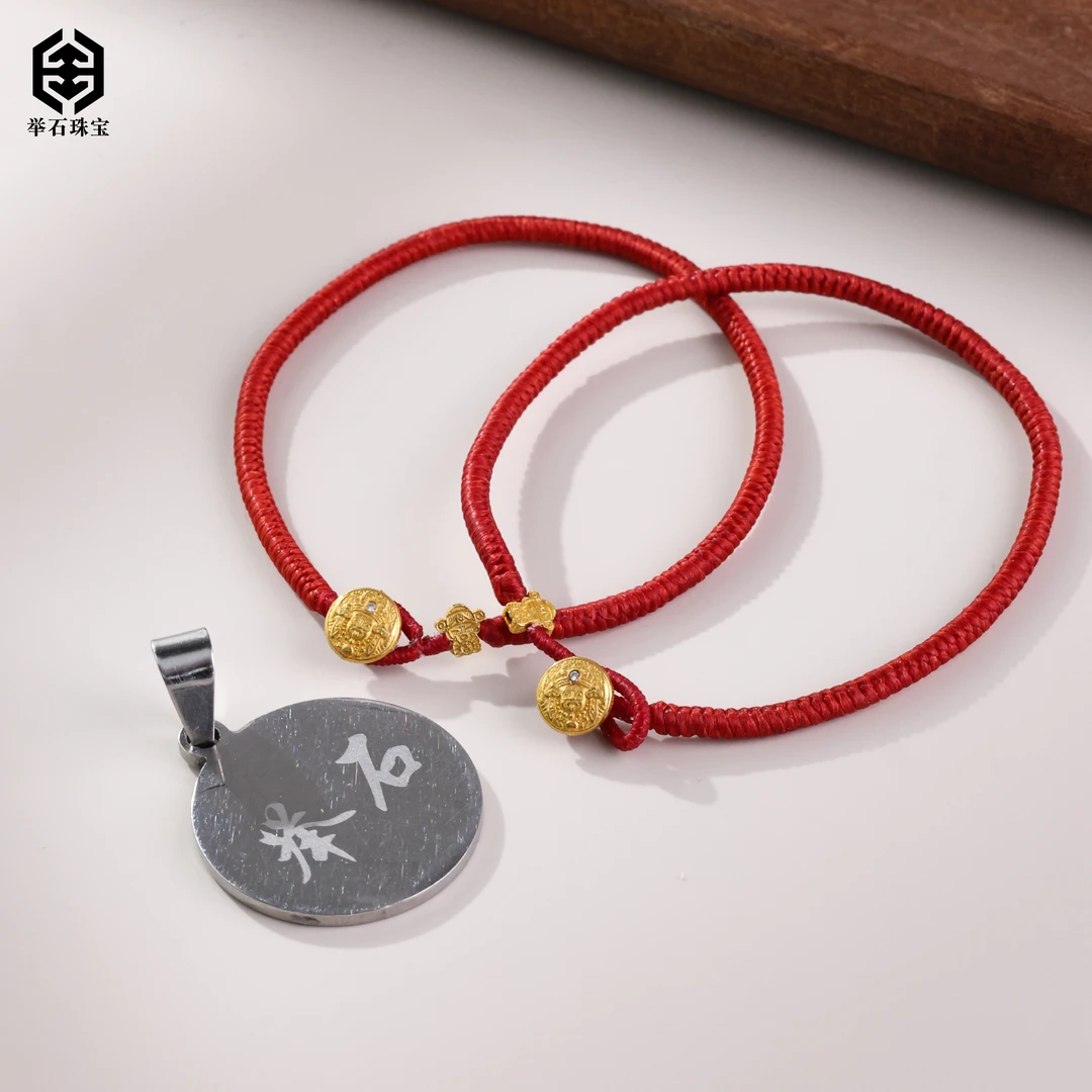 【举石严选】H0620-405-02钻石手绳18K（一件/长度自选）Y