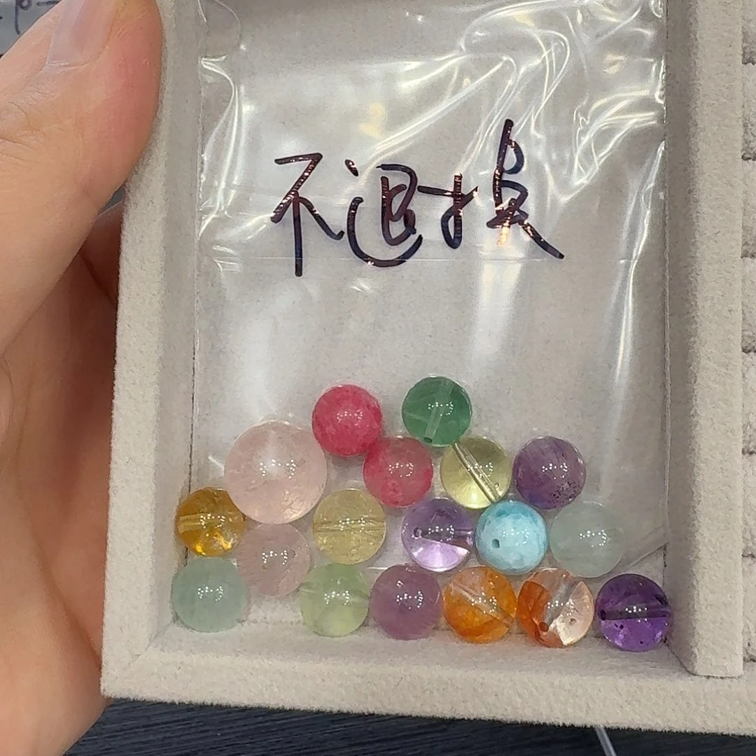 *****水晶珠宝半成品未镶嵌