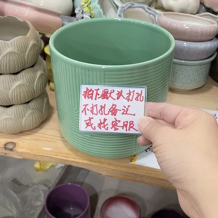 陶瓷花盆凑12米包邮