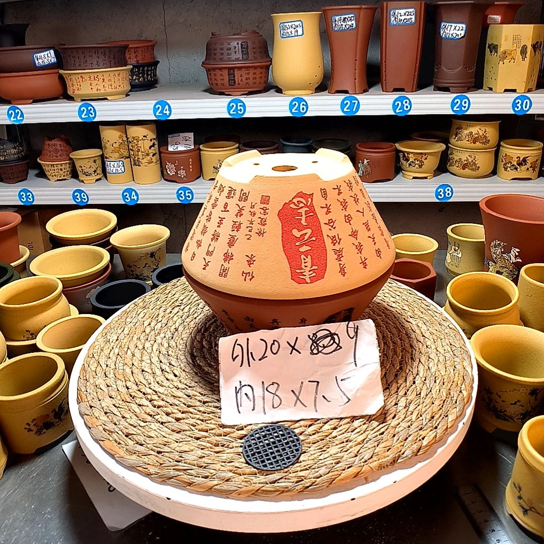 宜兴紫砂紫砂花盆