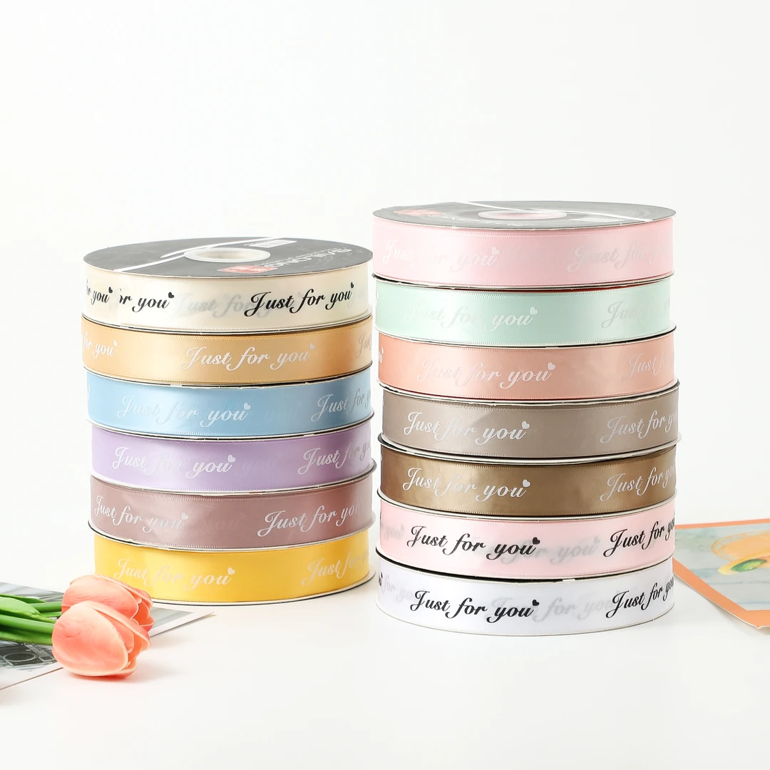 2.5cm英文丝带100码花店用品包装材料花艺资材diy手工