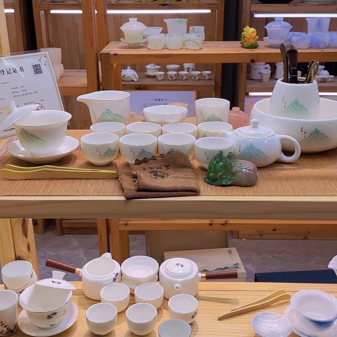 一整套8888888888888