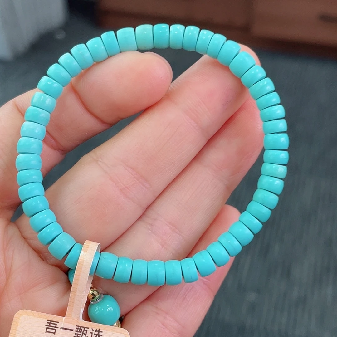 未镶嵌绿松石珠宝半成品