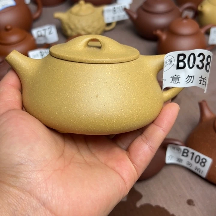 紫砂茶壶黄金段半手工280cc