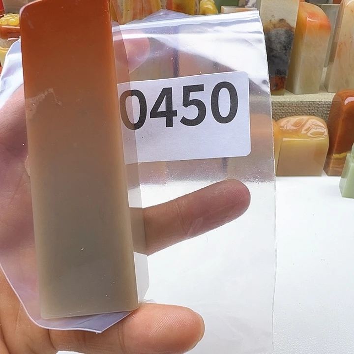 揾***文老挝石老挝精品0450