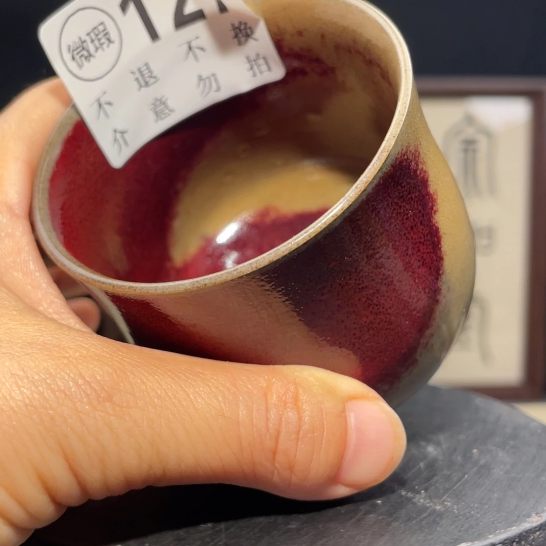 杯子纯手工 主人杯