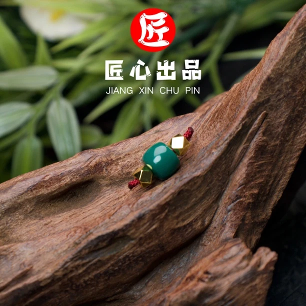 A·店铺推荐线束手工艺烧造流钰琉璃工艺手串108配饰饰品