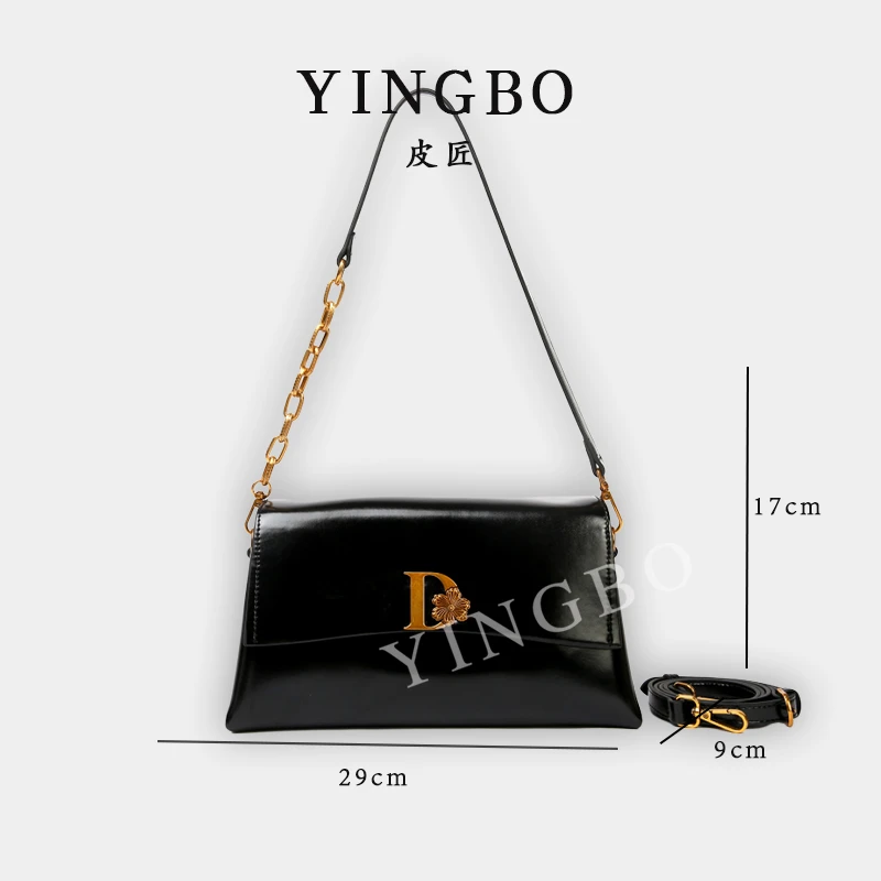 【英柏甄选】BF-66626-黑色 然与纯小众设计感时尚百搭女包