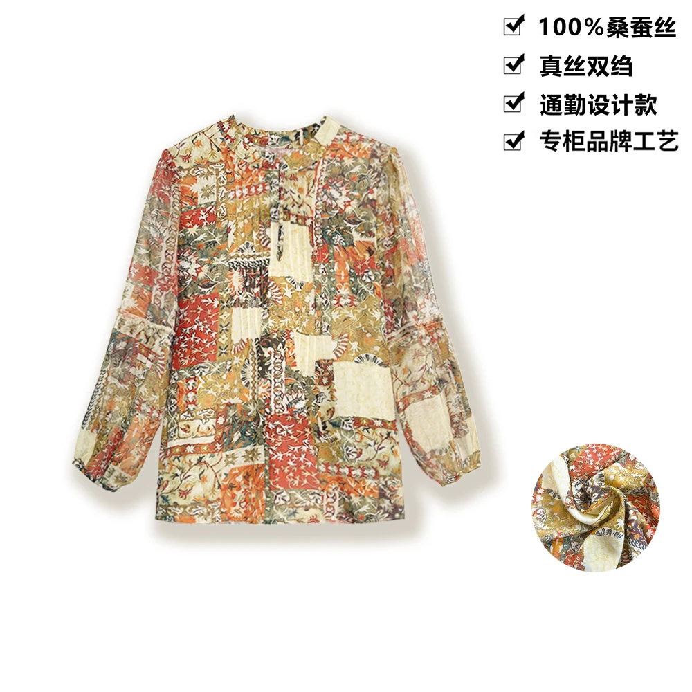 16姆米100桑蚕丝真丝上衣波西米亚风印花长袖桑蚕丝女上衣CY11