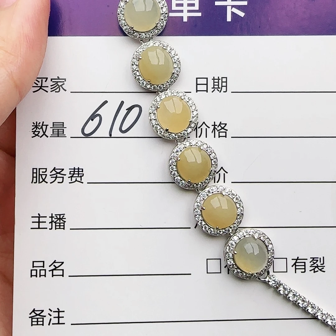 银S925镶嵌戒指翡翠杨***?戒指