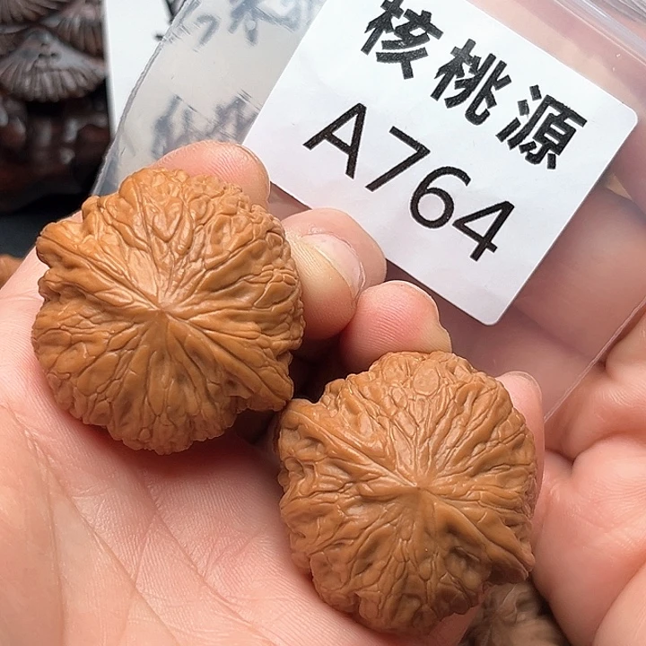 H****文玩核桃吊坠铁锤