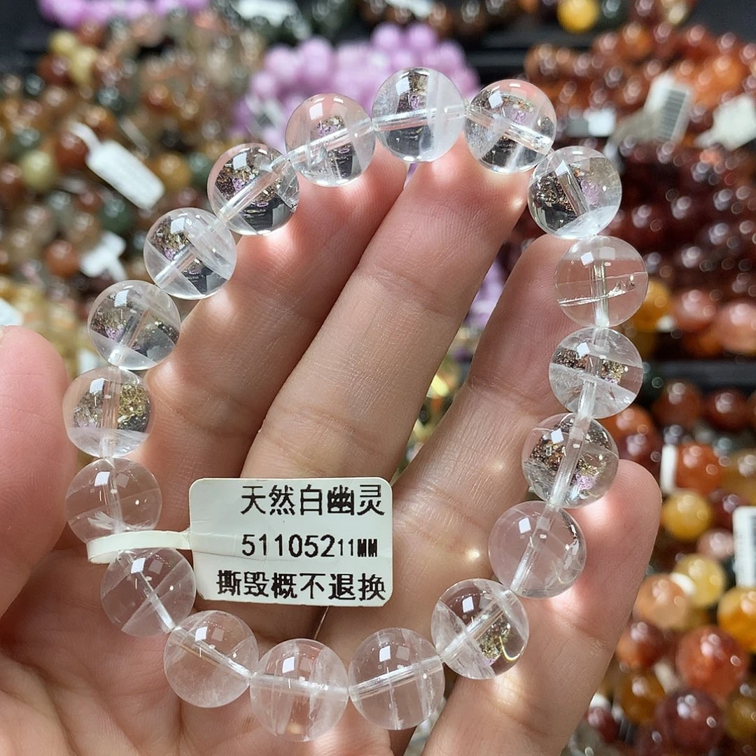 未镶嵌水晶手链,,