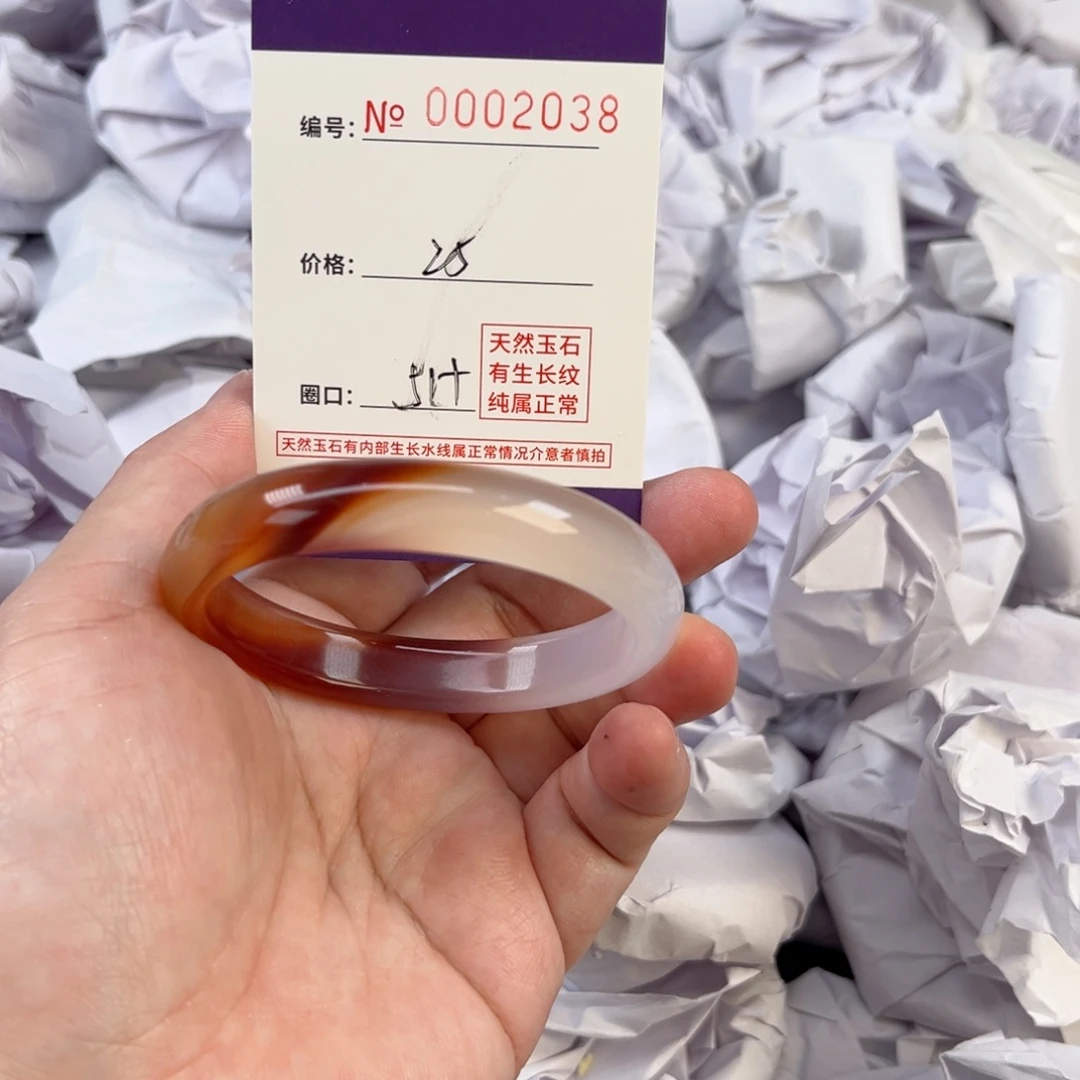 玛瑙/玉髓手镯未镶嵌2038