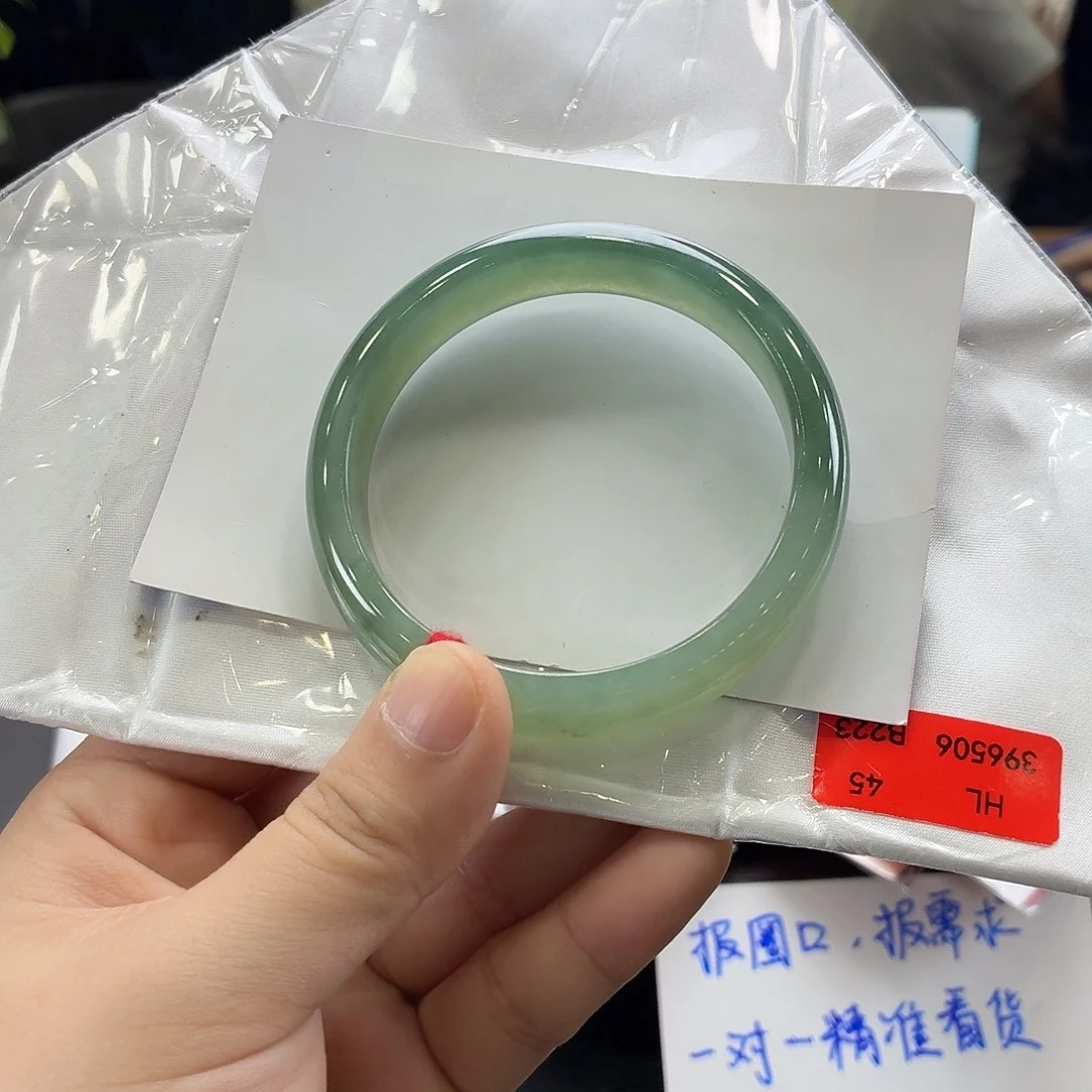 翡翠未镶嵌手镯9号