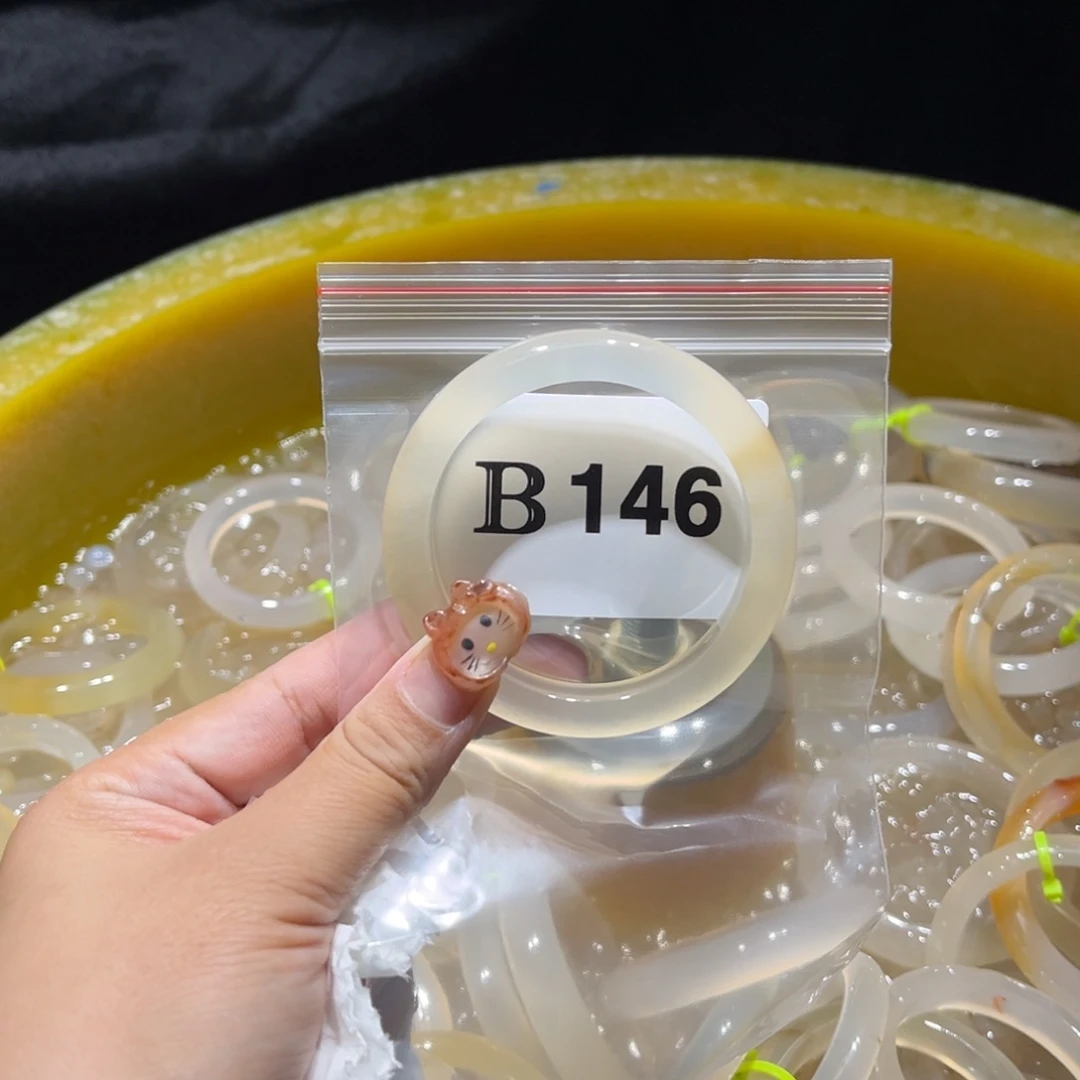 行***鱼玛瑙/玉髓未镶嵌手镯