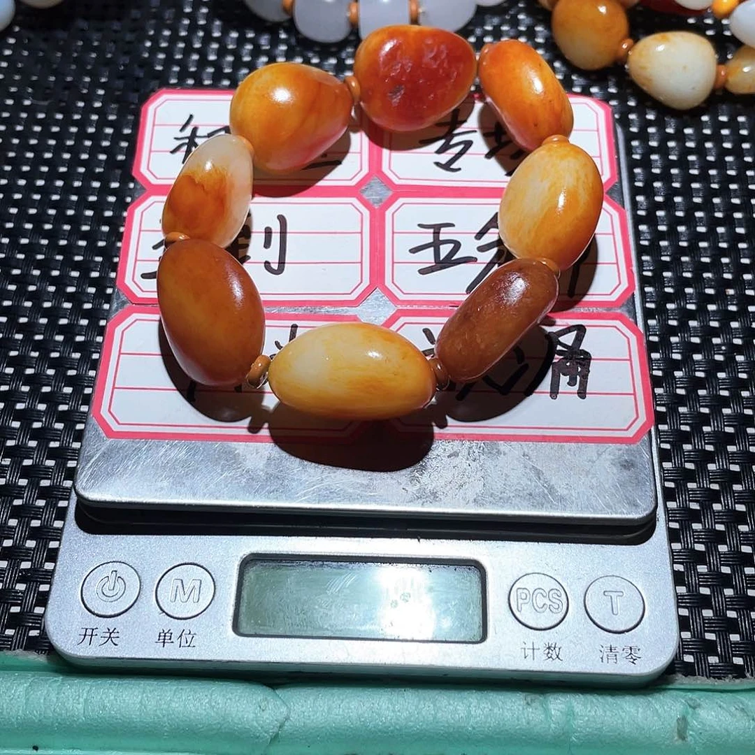 未镶嵌和田玉珠宝奇石