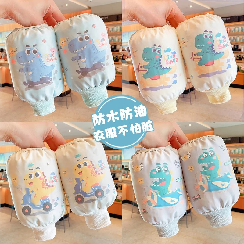 儿童双层防水袖套秋冬季男孩防污护袖婴幼儿宝宝可爱套袖女童袖头