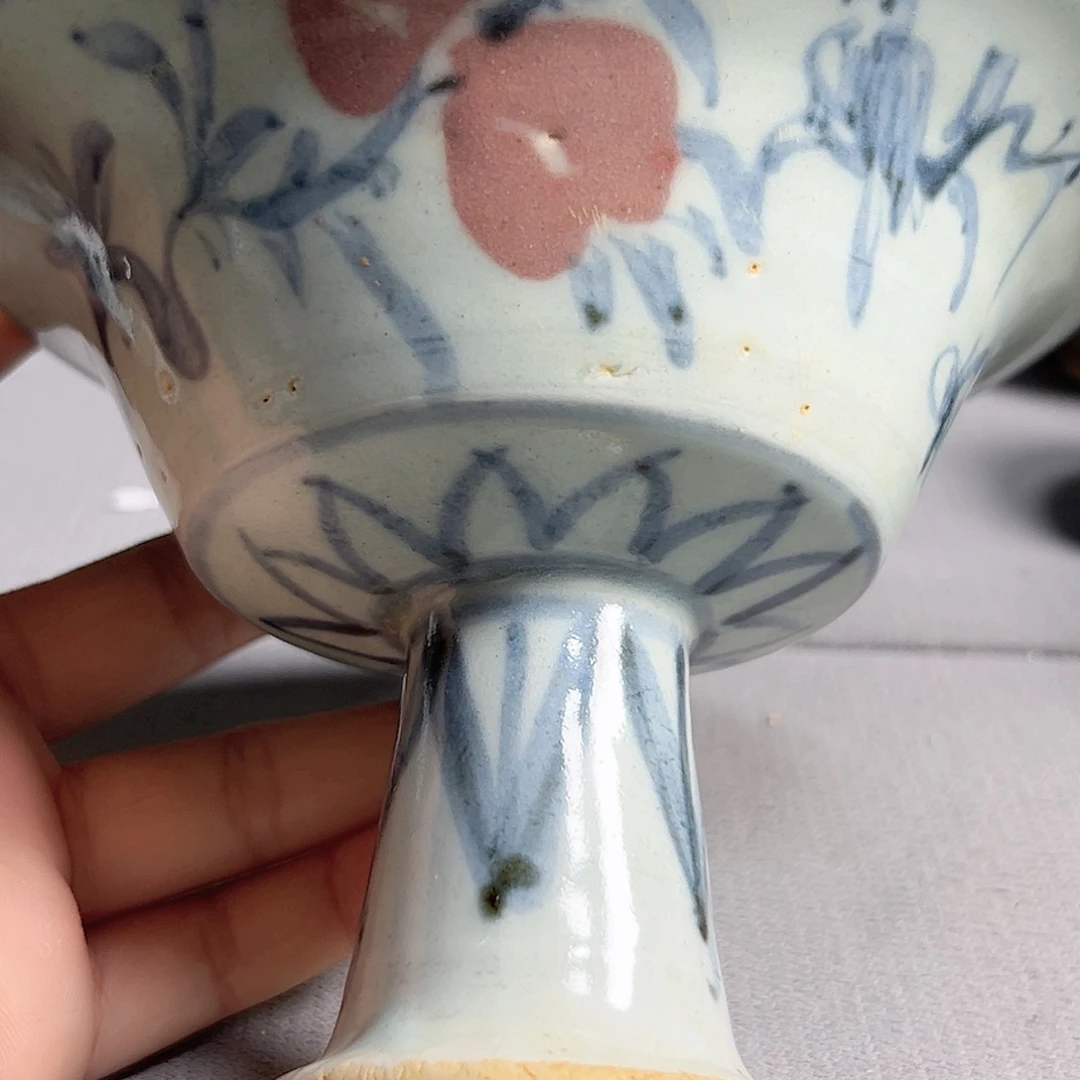 杯子青花釉里红杯子