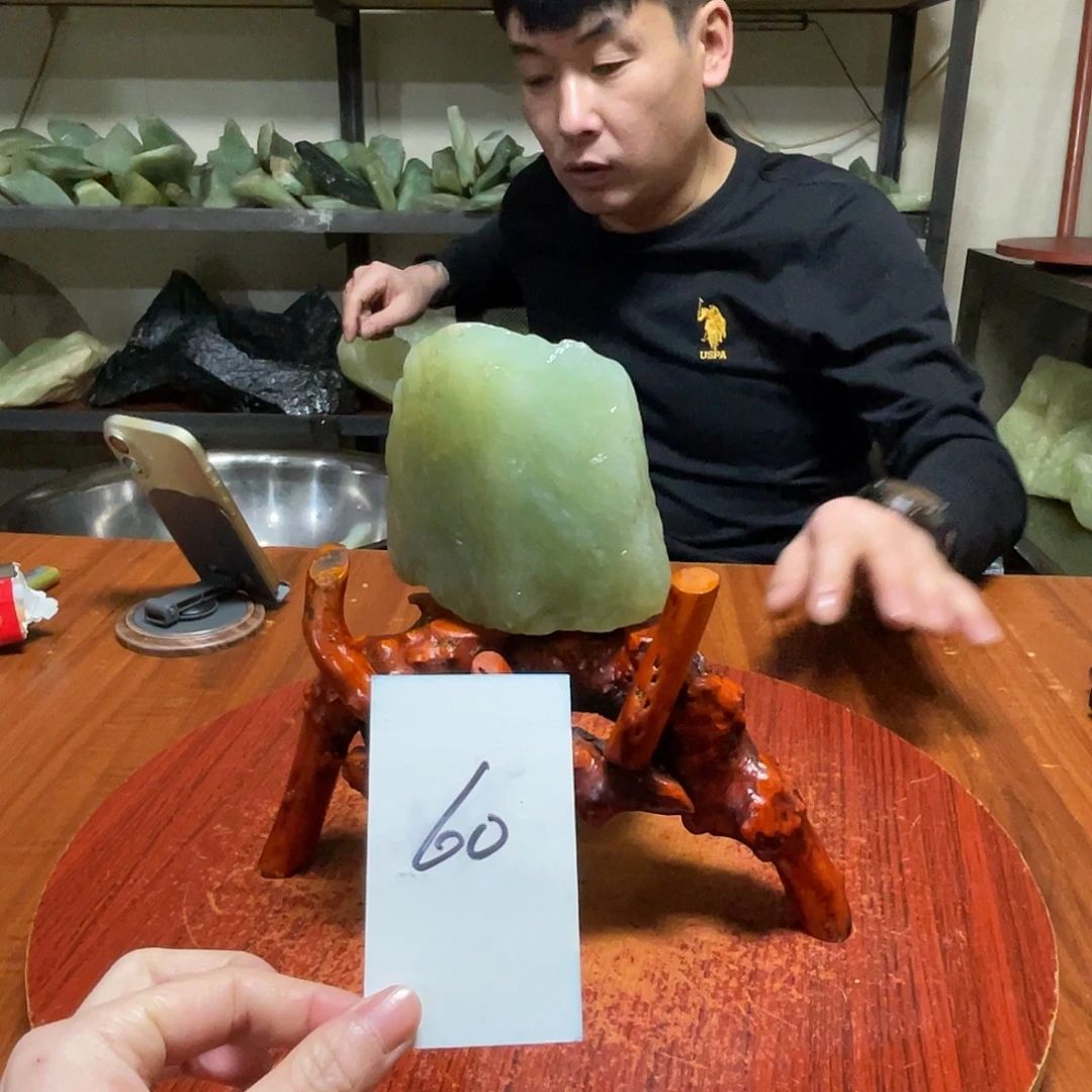 蛇纹石玉未镶嵌原石60