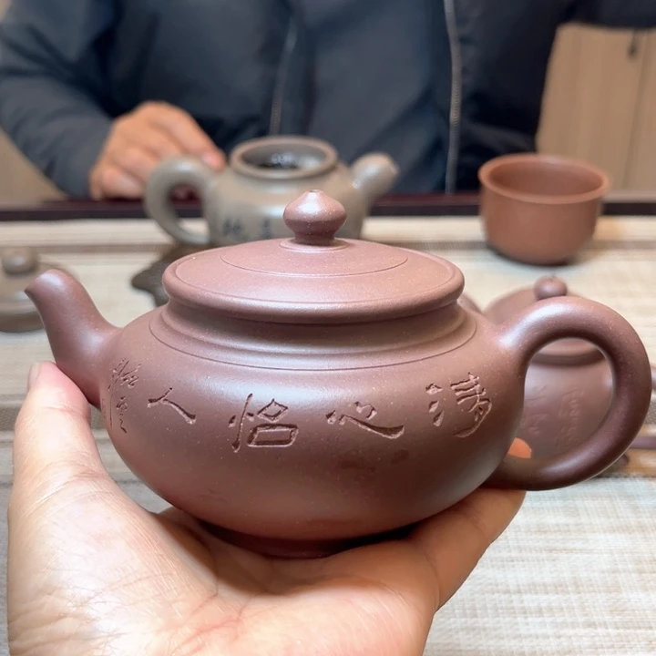 茶壶紫砂清心怡人手工制作