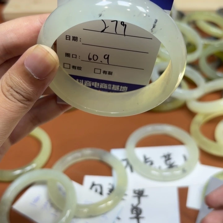 未镶嵌岫玉手镯天然