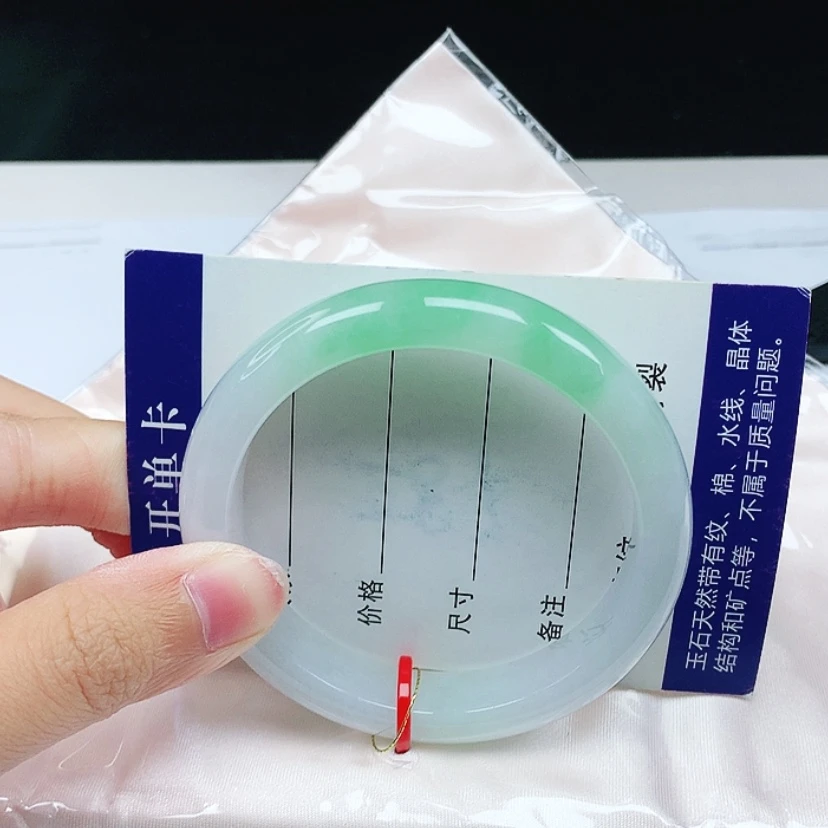 【闪购商品】翡翠手镯未镶嵌52.5圈