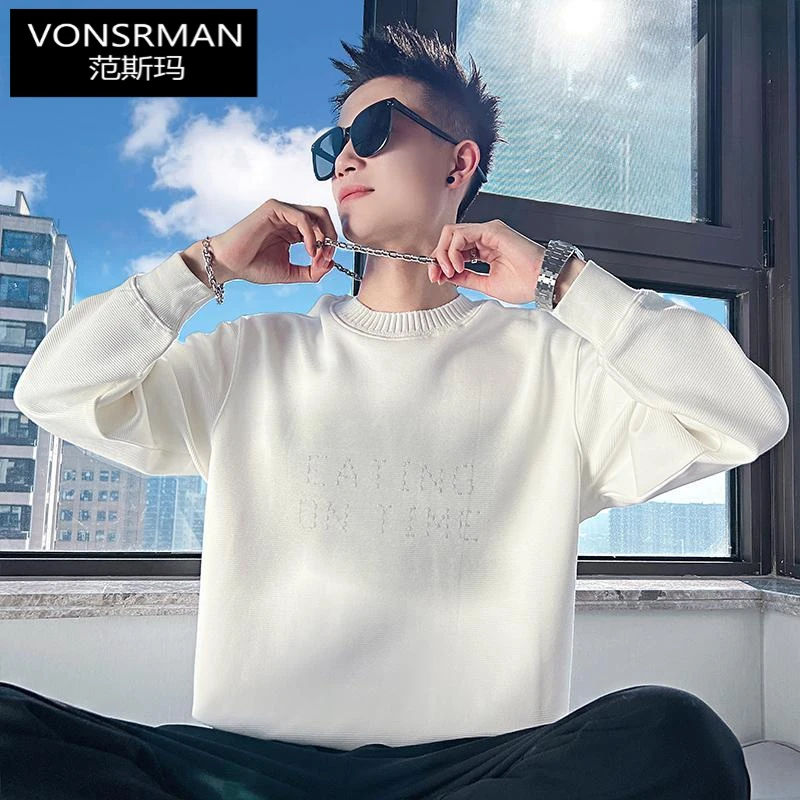 高级感印染卫衣男重磅ins潮牌T恤长袖2025新款秋季男装衣服外套