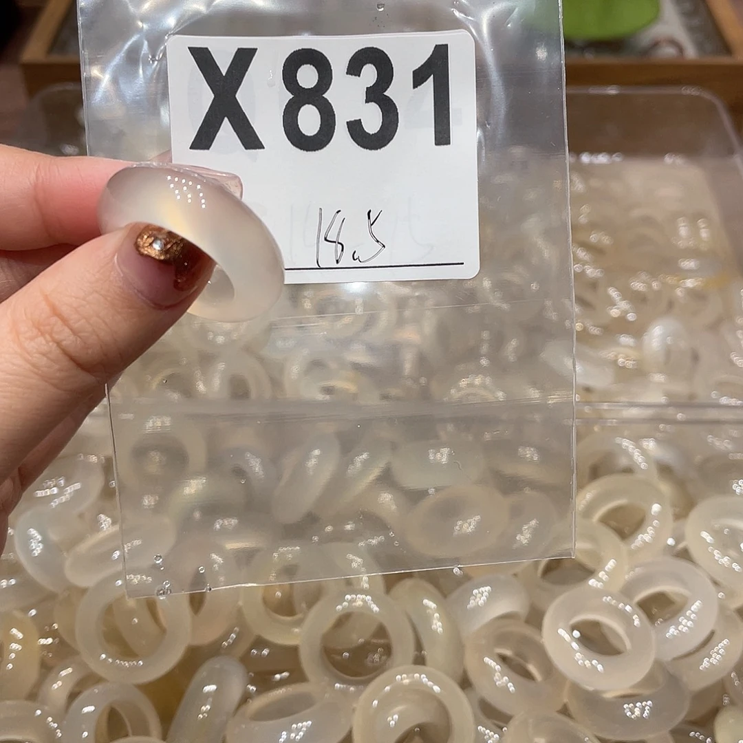 玛瑙/玉髓未镶嵌戒指831